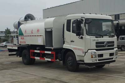 程力威牌CLW5164TDYD5型多功能抑尘车