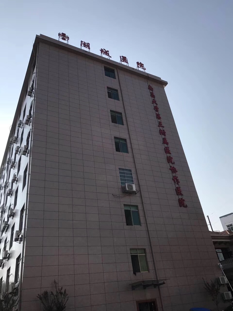 江西湖城医院江铃特顺救护车送达